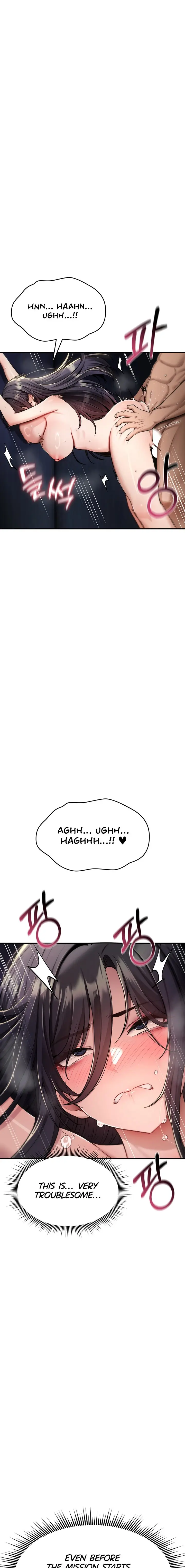 You Wont Break Me Chapter 57 - Page 13