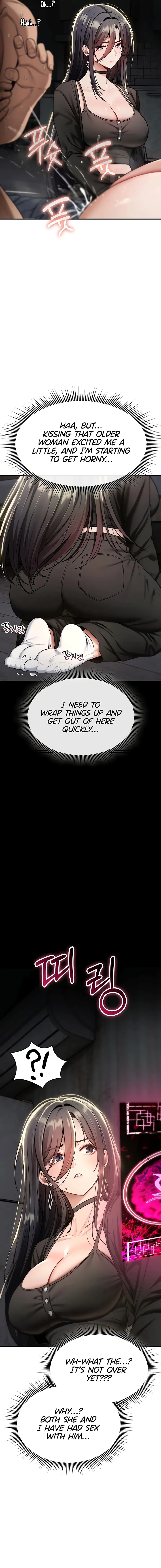 You Wont Break Me Chapter 58 - Page 21