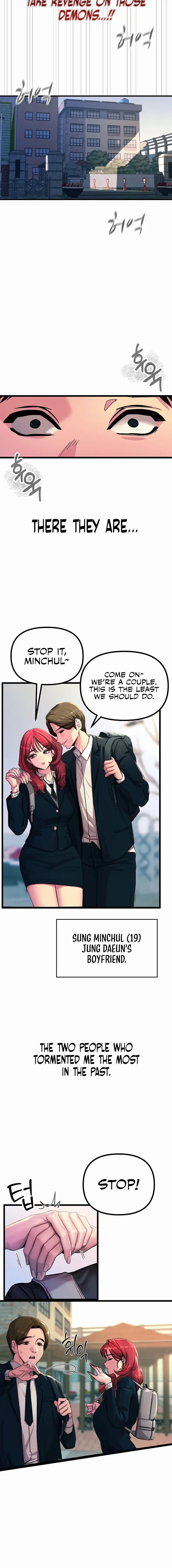 You Wont Get Me Twice Chapter 1 - Page 12
