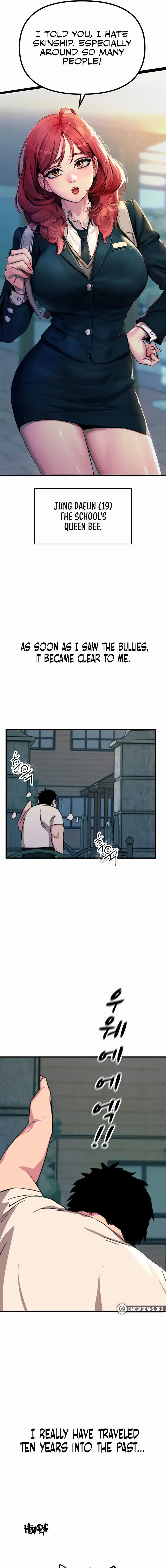 You Wont Get Me Twice Chapter 1 - Page 13