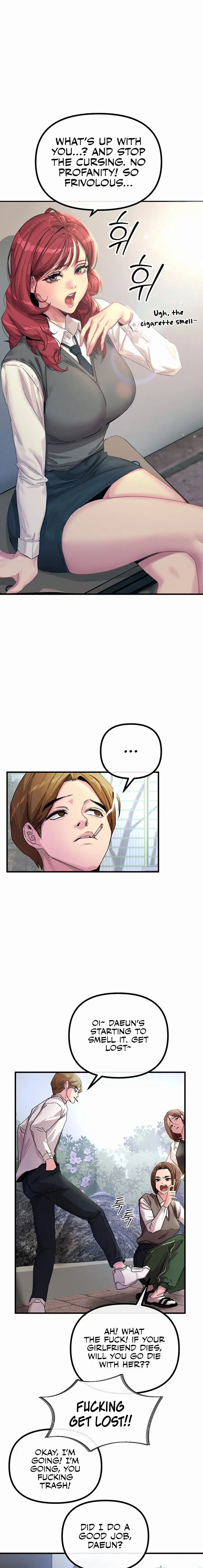 You Wont Get Me Twice Chapter 1 - Page 17