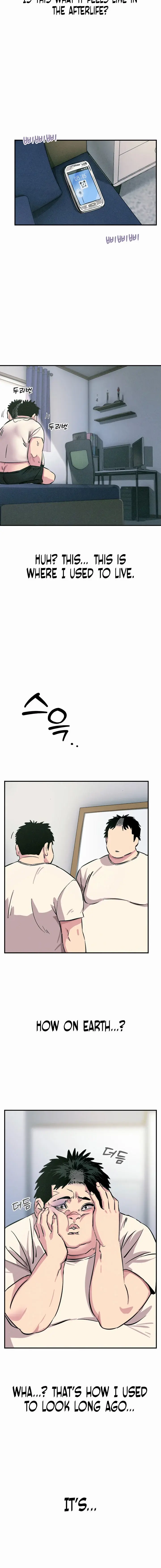 You Wont Get Me Twice Chapter 1 - Page 4