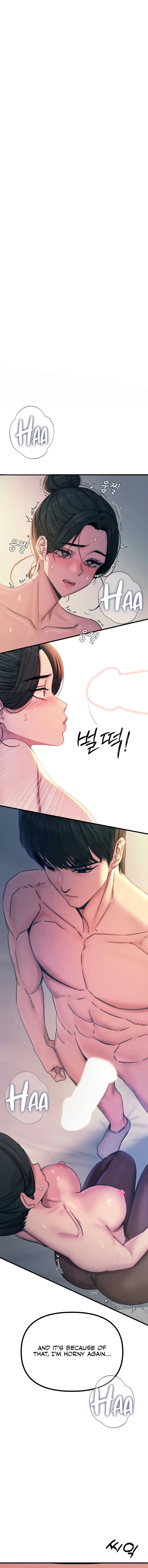 You Wont Get Me Twice Chapter 10 - Page 1