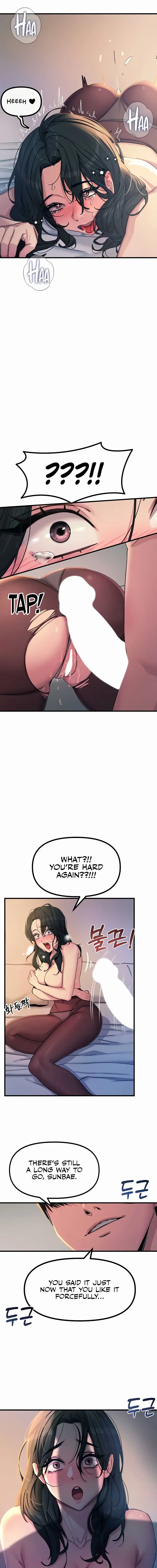 You Wont Get Me Twice Chapter 10 - Page 11