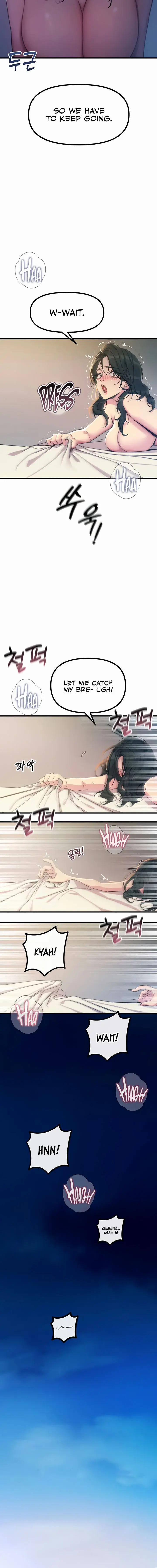 You Wont Get Me Twice Chapter 10 - Page 12