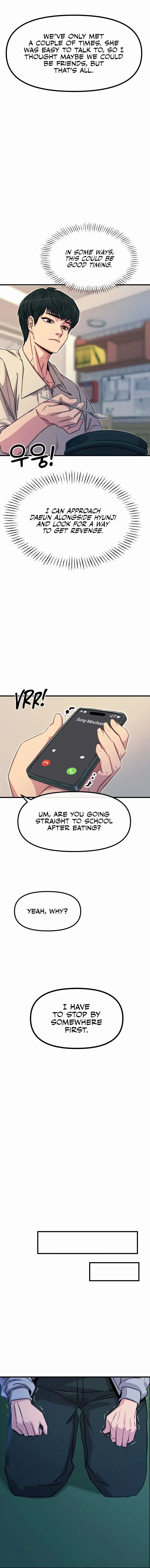 You Wont Get Me Twice Chapter 10 - Page 18