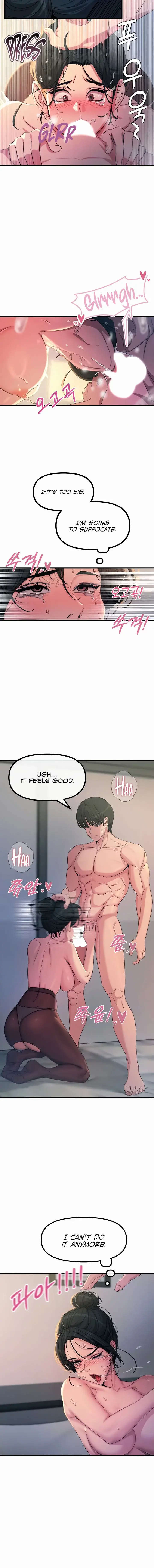 You Wont Get Me Twice Chapter 10 - Page 4