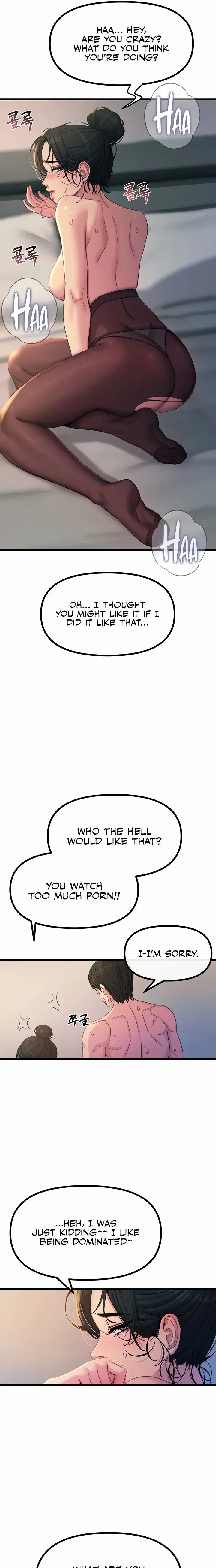 You Wont Get Me Twice Chapter 10 - Page 5