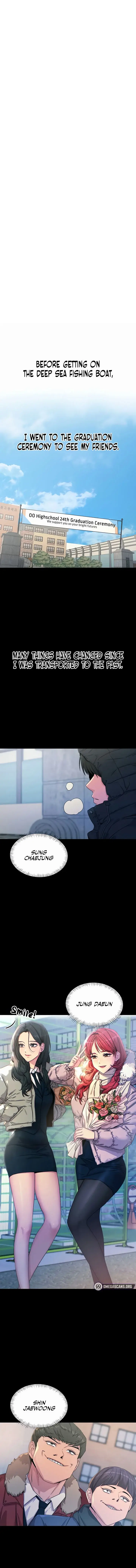 You Wont Get Me Twice Chapter 11 - Page 1