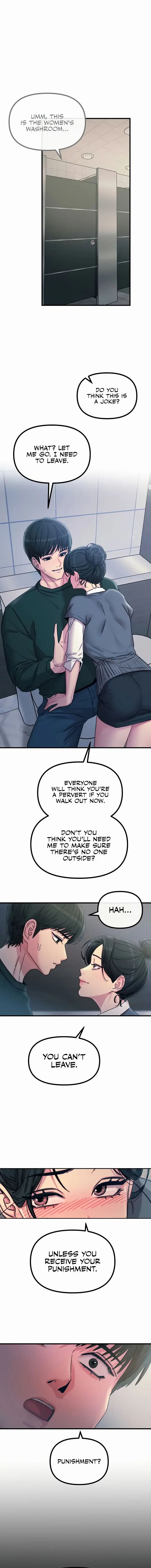 You Wont Get Me Twice Chapter 11 - Page 16