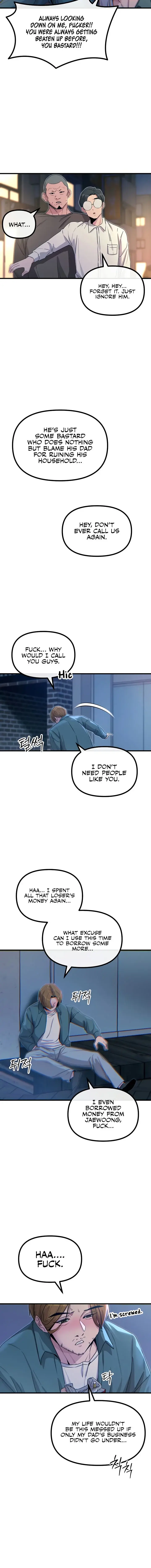 You Wont Get Me Twice Chapter 12 - Page 14