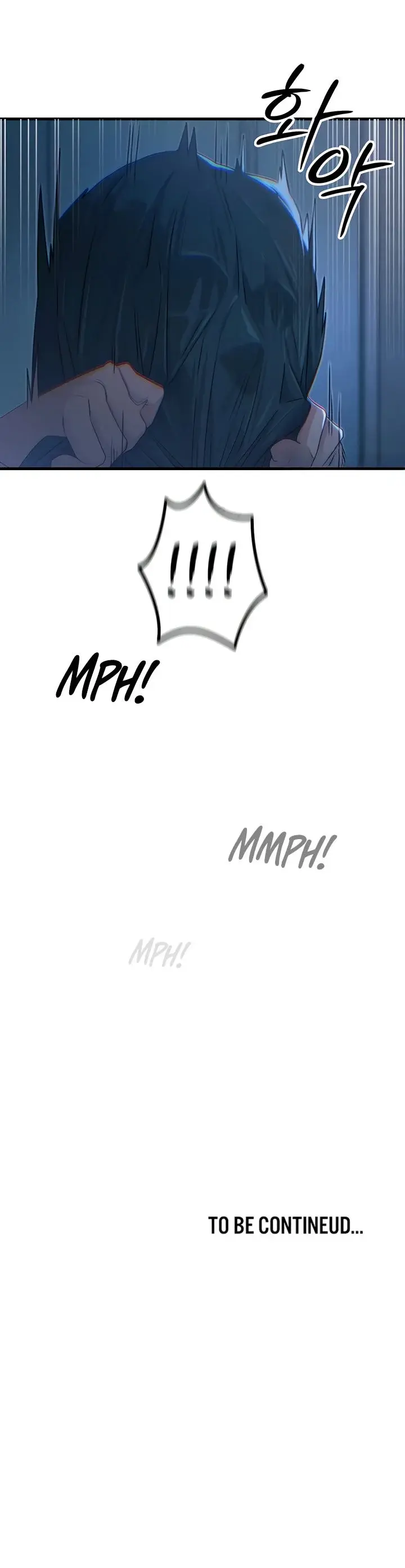 You Wont Get Me Twice Chapter 12 - Page 17