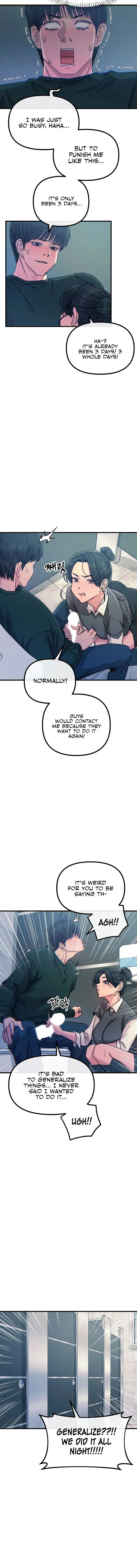 You Wont Get Me Twice Chapter 12 - Page 2