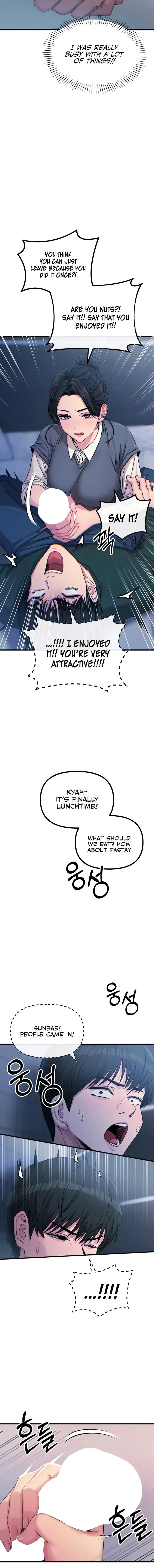 You Wont Get Me Twice Chapter 12 - Page 4