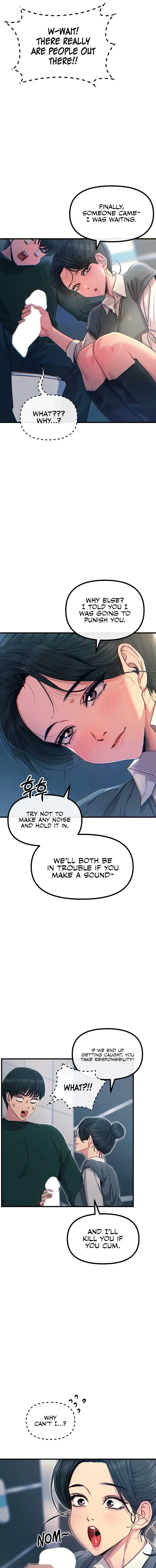 You Wont Get Me Twice Chapter 12 - Page 5