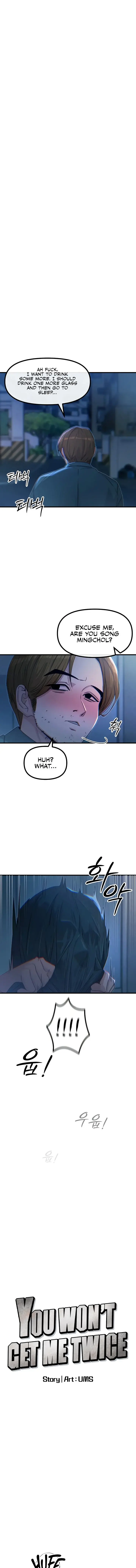 You Wont Get Me Twice Chapter 13 - Page 1