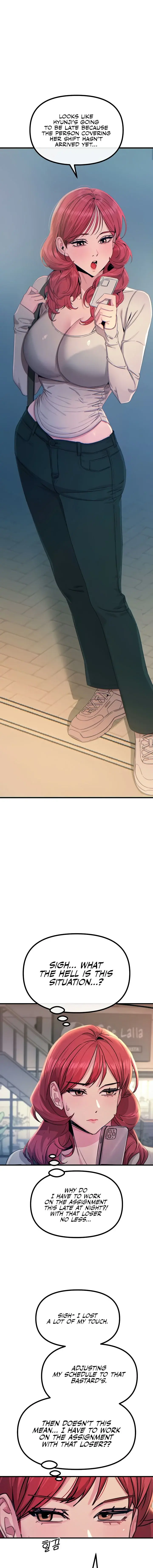 You Wont Get Me Twice Chapter 13 - Page 7