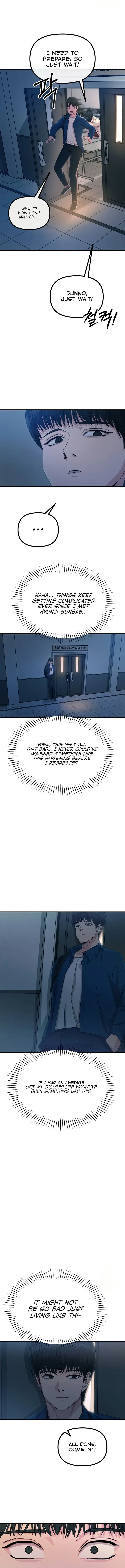 You Wont Get Me Twice Chapter 14 - Page 15