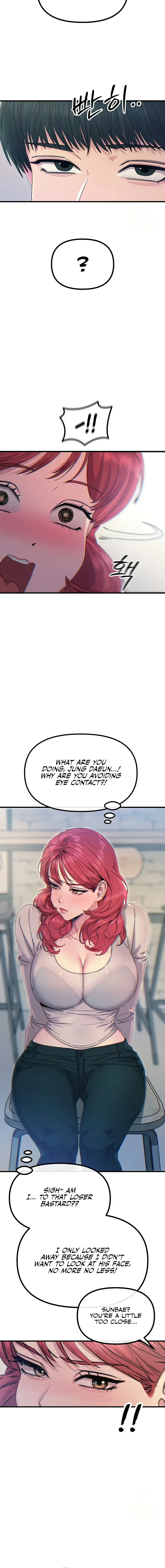 You Wont Get Me Twice Chapter 14 - Page 8