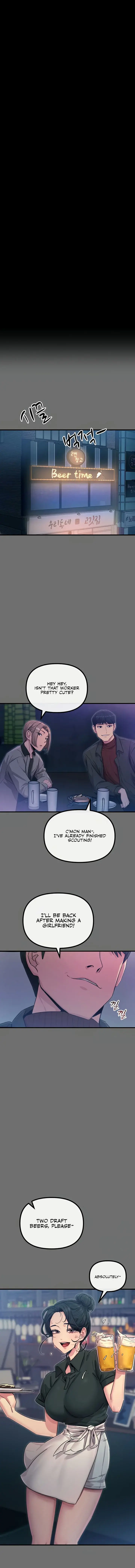 You Wont Get Me Twice Chapter 15 - Page 1