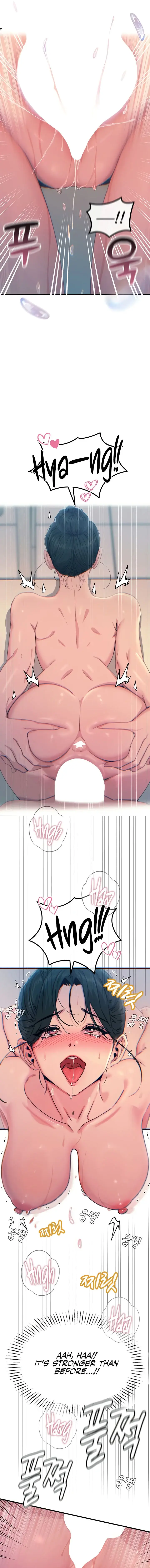 You Wont Get Me Twice Chapter 16 - Page 13