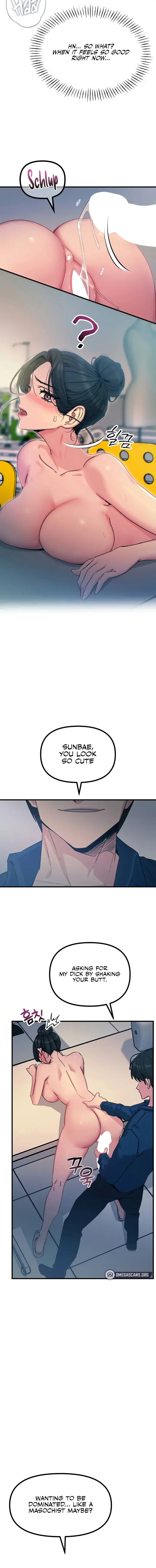 You Wont Get Me Twice Chapter 16 - Page 6