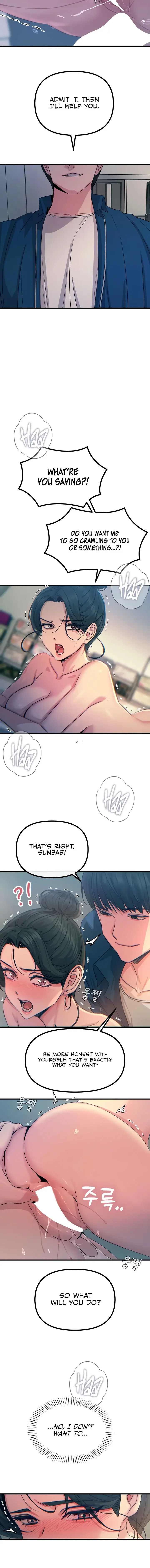You Wont Get Me Twice Chapter 16 - Page 8