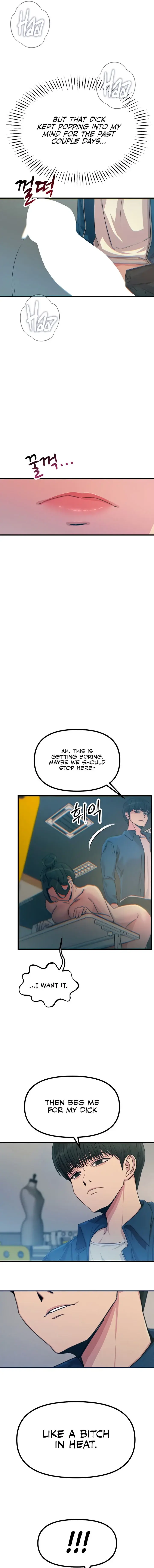 You Wont Get Me Twice Chapter 16 - Page 9