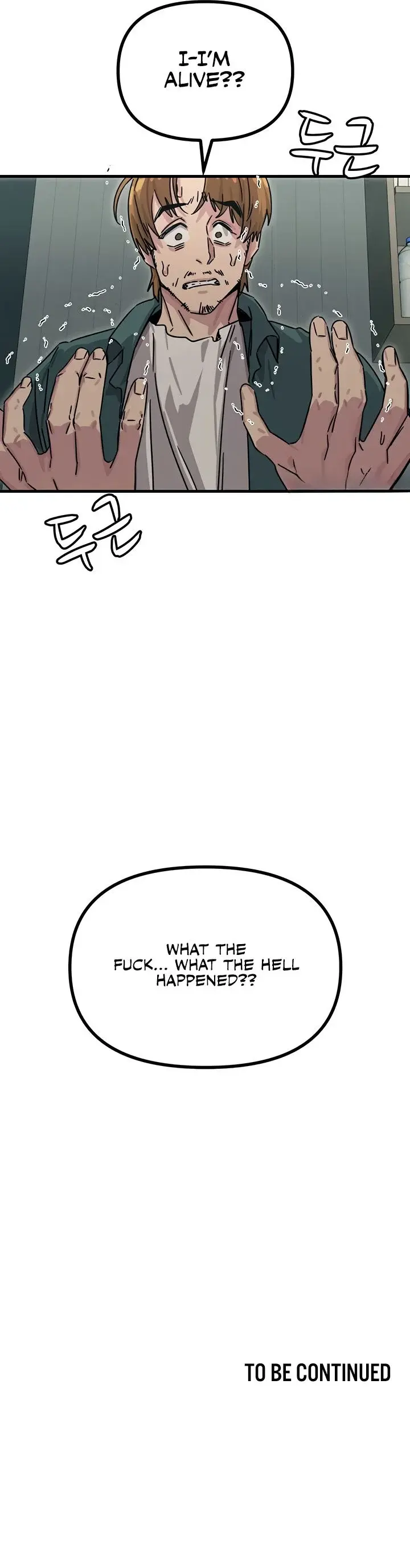 You Wont Get Me Twice Chapter 17 - Page 19