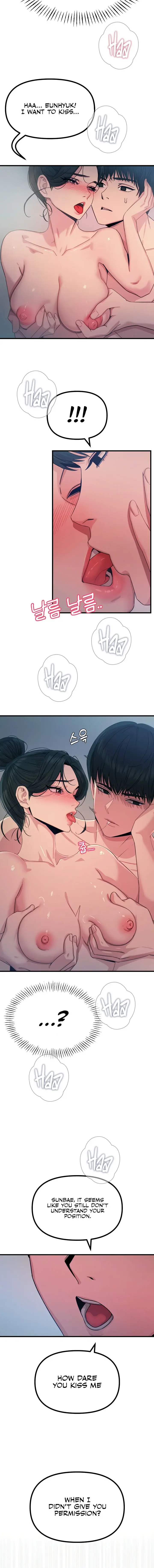 You Wont Get Me Twice Chapter 17 - Page 4