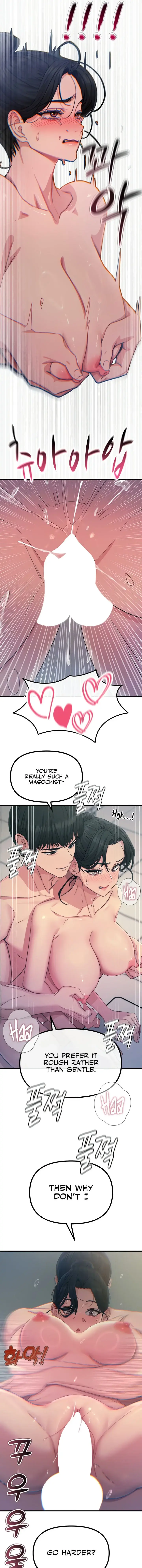 You Wont Get Me Twice Chapter 17 - Page 5