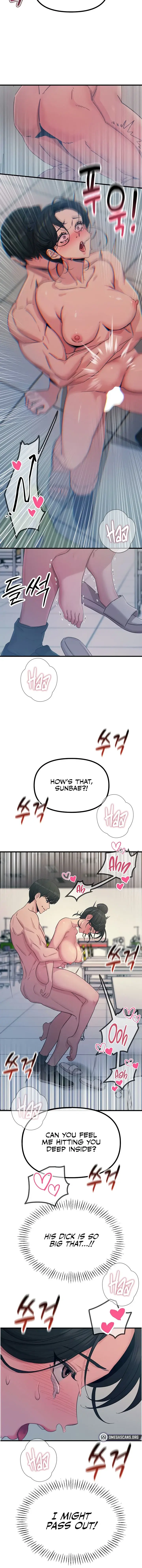 You Wont Get Me Twice Chapter 17 - Page 6