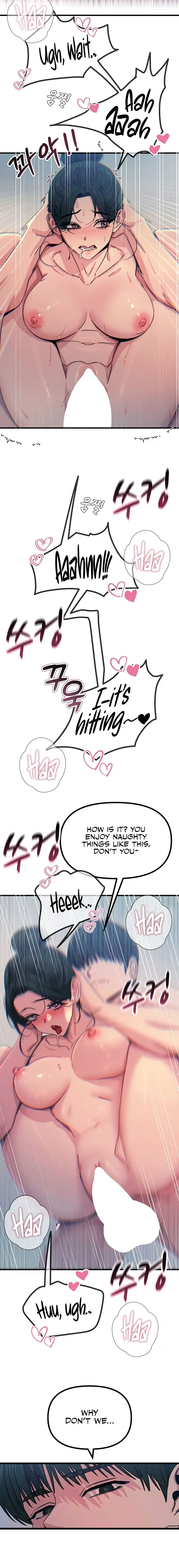 You Wont Get Me Twice Chapter 17 - Page 8