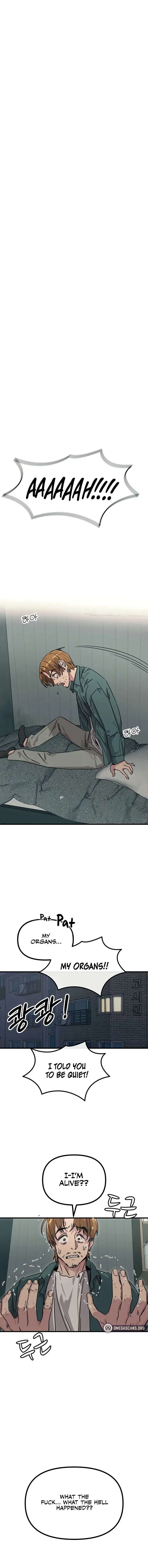 You Wont Get Me Twice Chapter 18 - Page 1