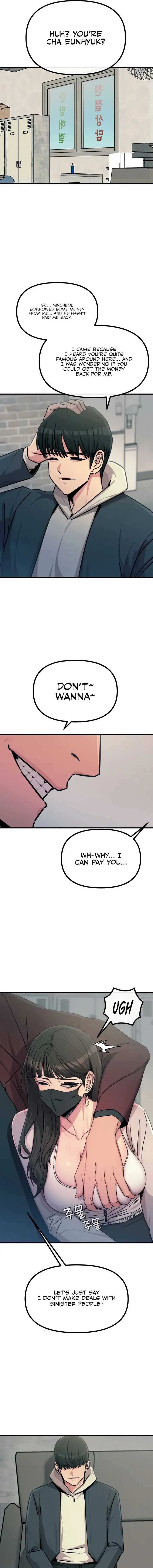 You Wont Get Me Twice Chapter 18 - Page 13