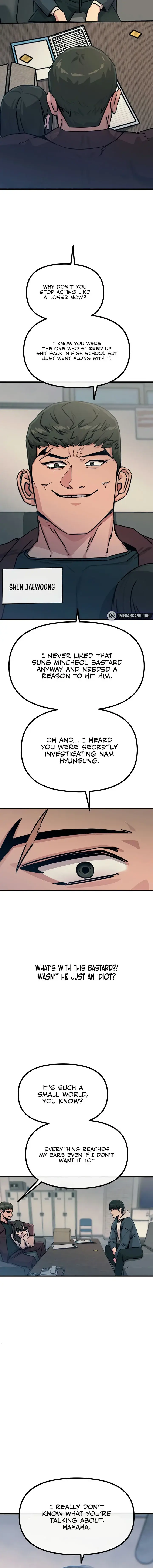 You Wont Get Me Twice Chapter 18 - Page 14