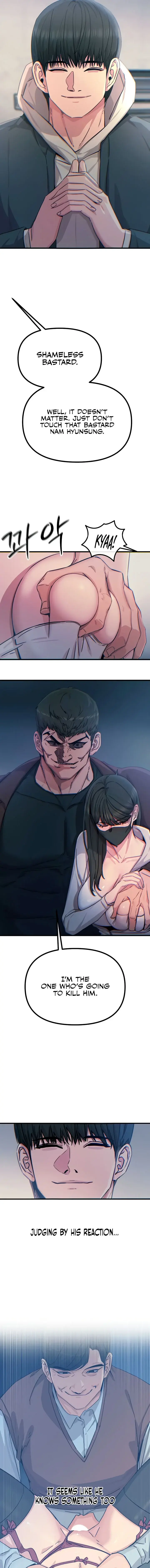 You Wont Get Me Twice Chapter 18 - Page 15
