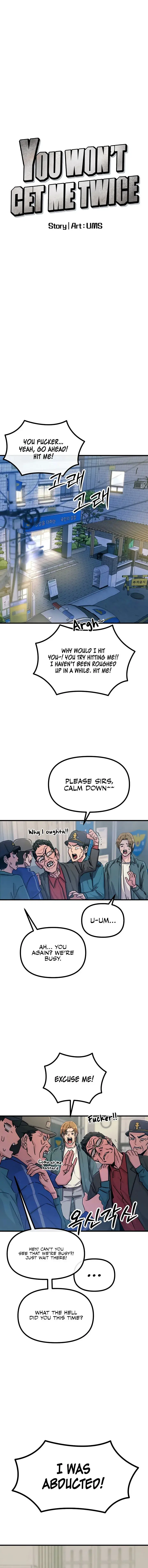 You Wont Get Me Twice Chapter 18 - Page 2