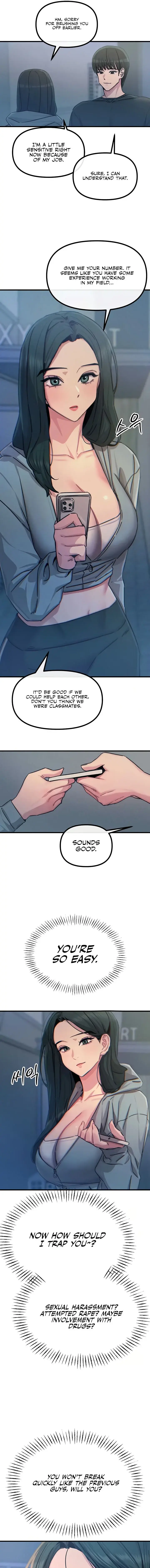 You Wont Get Me Twice Chapter 19 - Page 15