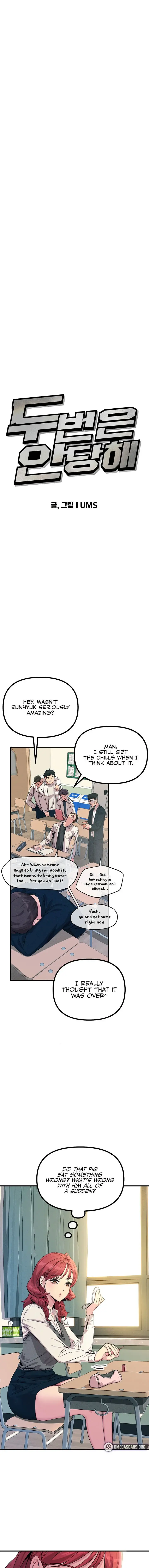 You Wont Get Me Twice Chapter 2 - Page 1