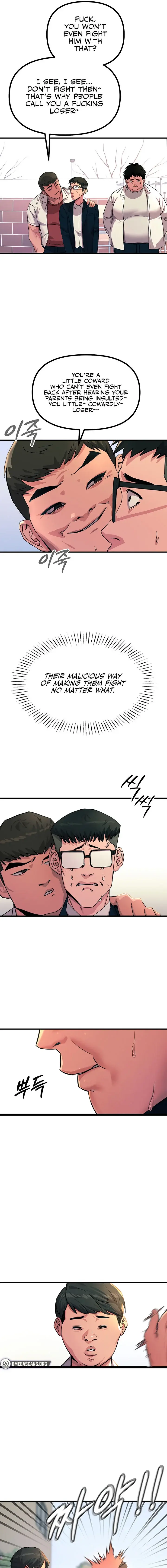 You Wont Get Me Twice Chapter 2 - Page 13