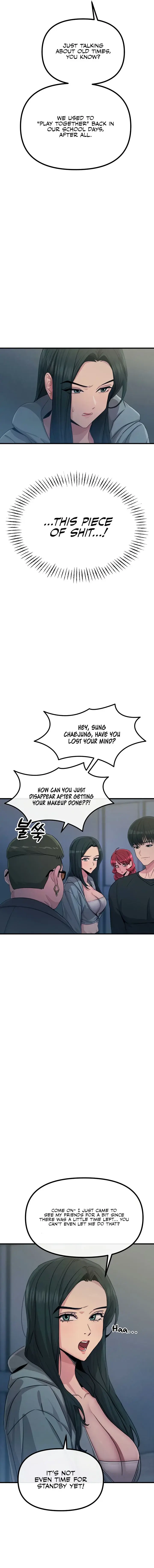You Wont Get Me Twice Chapter 20 - Page 3