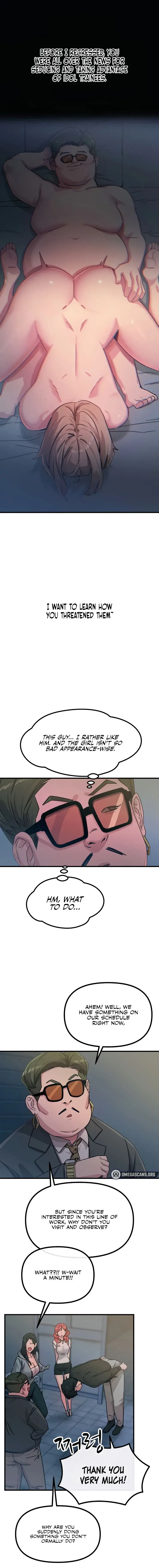 You Wont Get Me Twice Chapter 20 - Page 6
