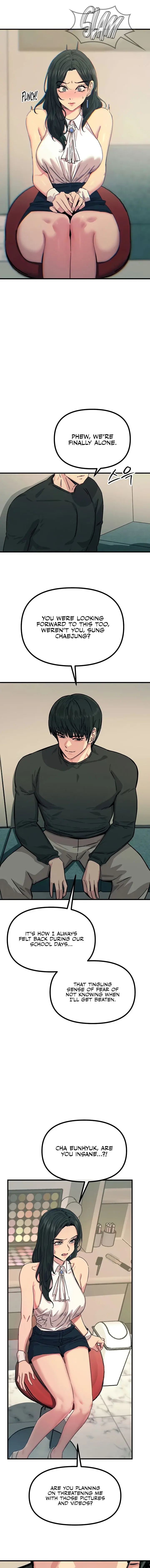 You Wont Get Me Twice Chapter 20 - Page 9
