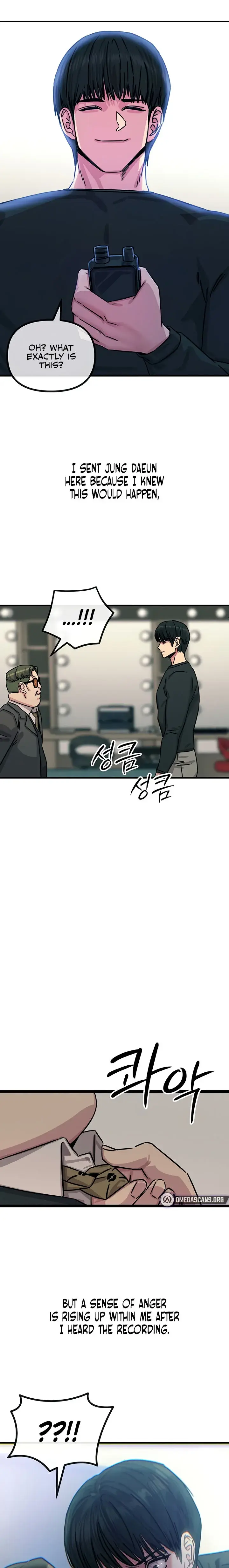 You Wont Get Me Twice Chapter 21 - Page 15