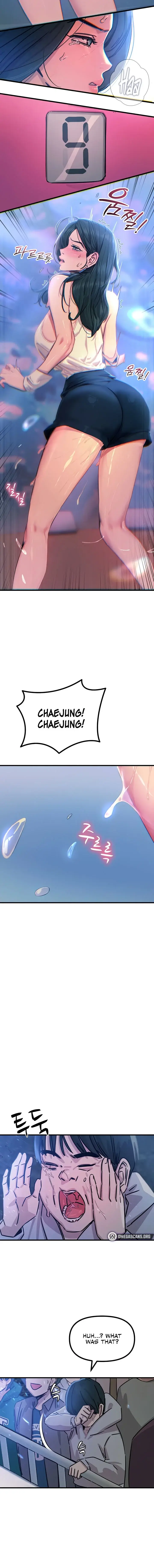 You Wont Get Me Twice Chapter 21 - Page 6