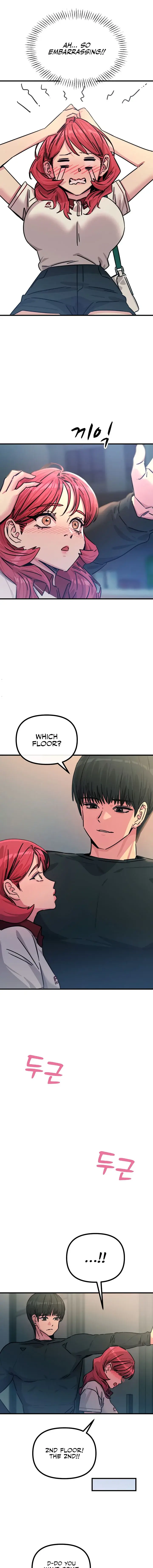 You Wont Get Me Twice Chapter 22 - Page 13