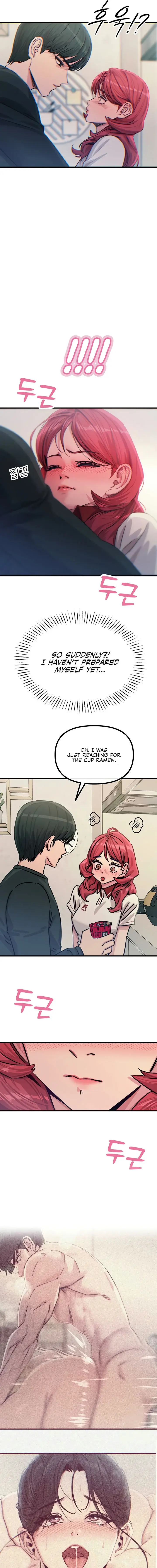 You Wont Get Me Twice Chapter 22 - Page 15