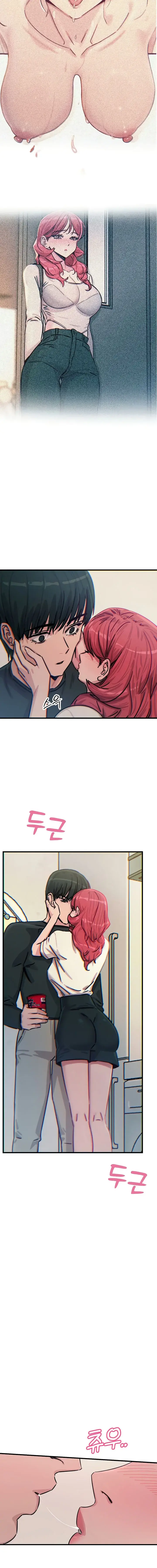 You Wont Get Me Twice Chapter 22 - Page 16