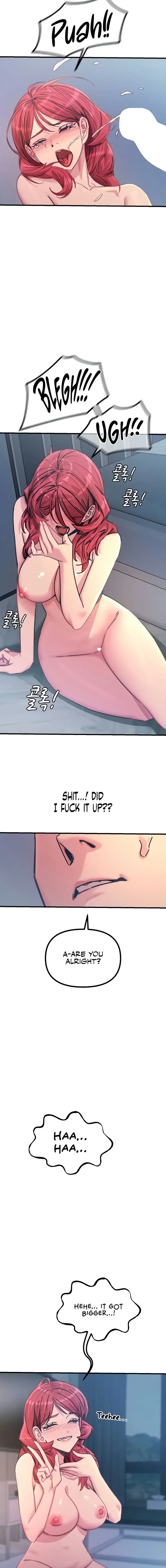 You Wont Get Me Twice Chapter 24 - Page 9